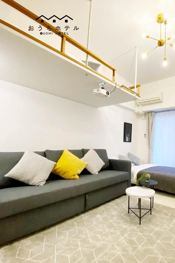 Ouchi Hotel Higashi-Hiratsuka #301 Hiroshima Extérieur photo
